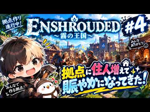 りょーたんYouTube broadcast preview