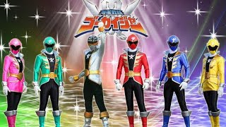 Kaizoku sentai gokaiger/Capitulo 14/Sub español