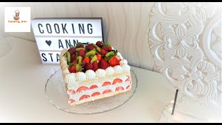 Erdbeerkuchen selbst gemacht | Muttertagskuchen | Obstkuchen | Erdbeertorte | Biskuit | Tutorial