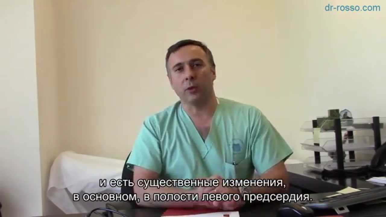 Абляция в Израиле - интервью с доктором Россо