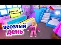 Adopt me roblox 🥰 Роблокс обновление и мой ВЕСЕЛЫЙ день ( адопт ми роблокс )