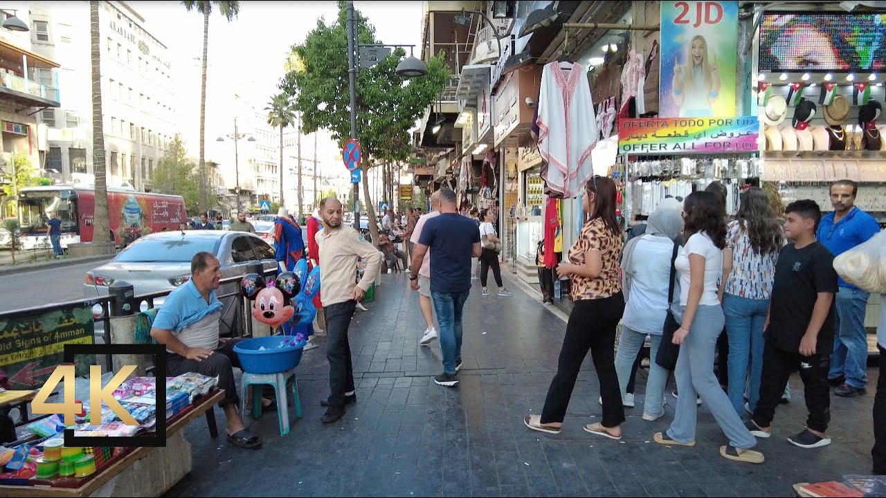 Amman Jordan Walking Tour | Downtown Amman Jordan | وسط البلد عمان الاردن