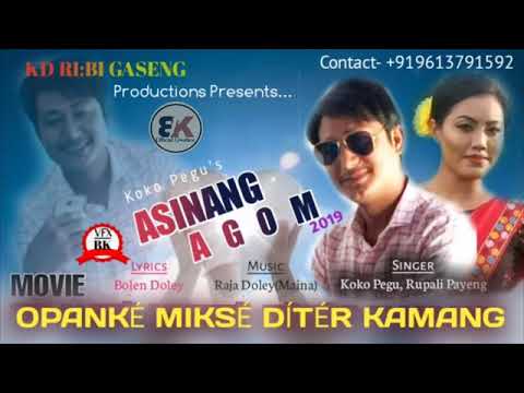 Asinang Agom  Mising Modern song by Koko Pegu and Rupali Payeng