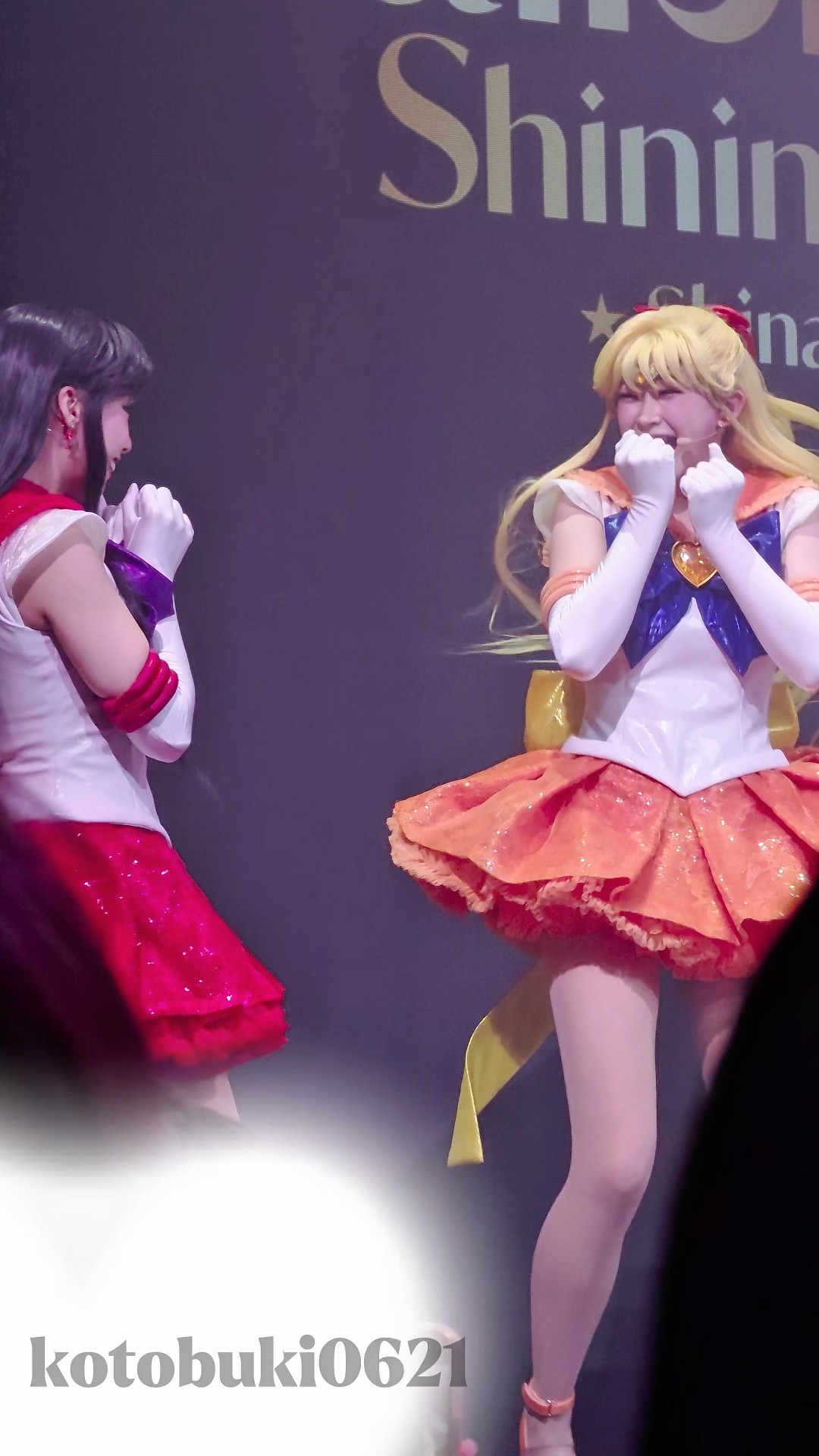 亜美ちゃんおめでとう🎉🎉🎉🎉✨✨ スーパーセーラーヴィーナス
