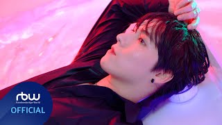 Download Lagu [OFF THE RECORD] ONEWE(원위) 'Planet Nine : Alter Ego' Shooting BEHIND MP3