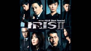 Beast (비스트) - Black Paradise (IRIS2 OST)