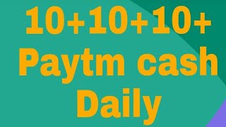 Free Paytm cash 10+10+10 Daily free recharge app screenshot 5