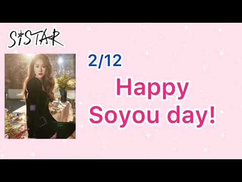 KPOP BIRTHDAY VOL.136(SISTAR ソユ)