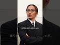 数原龍友さんの国家独唱に密着!