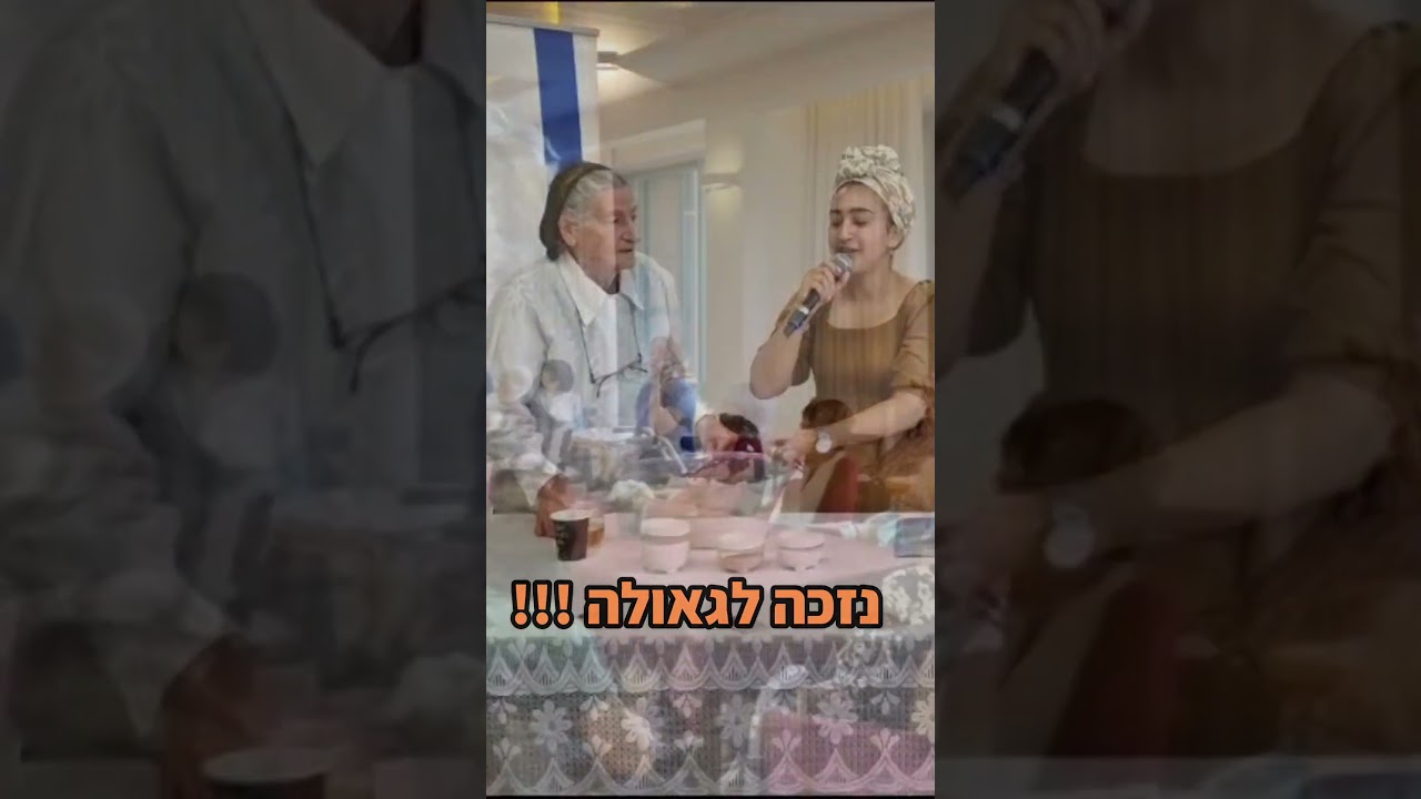 מור דובקין הפרשת חלה