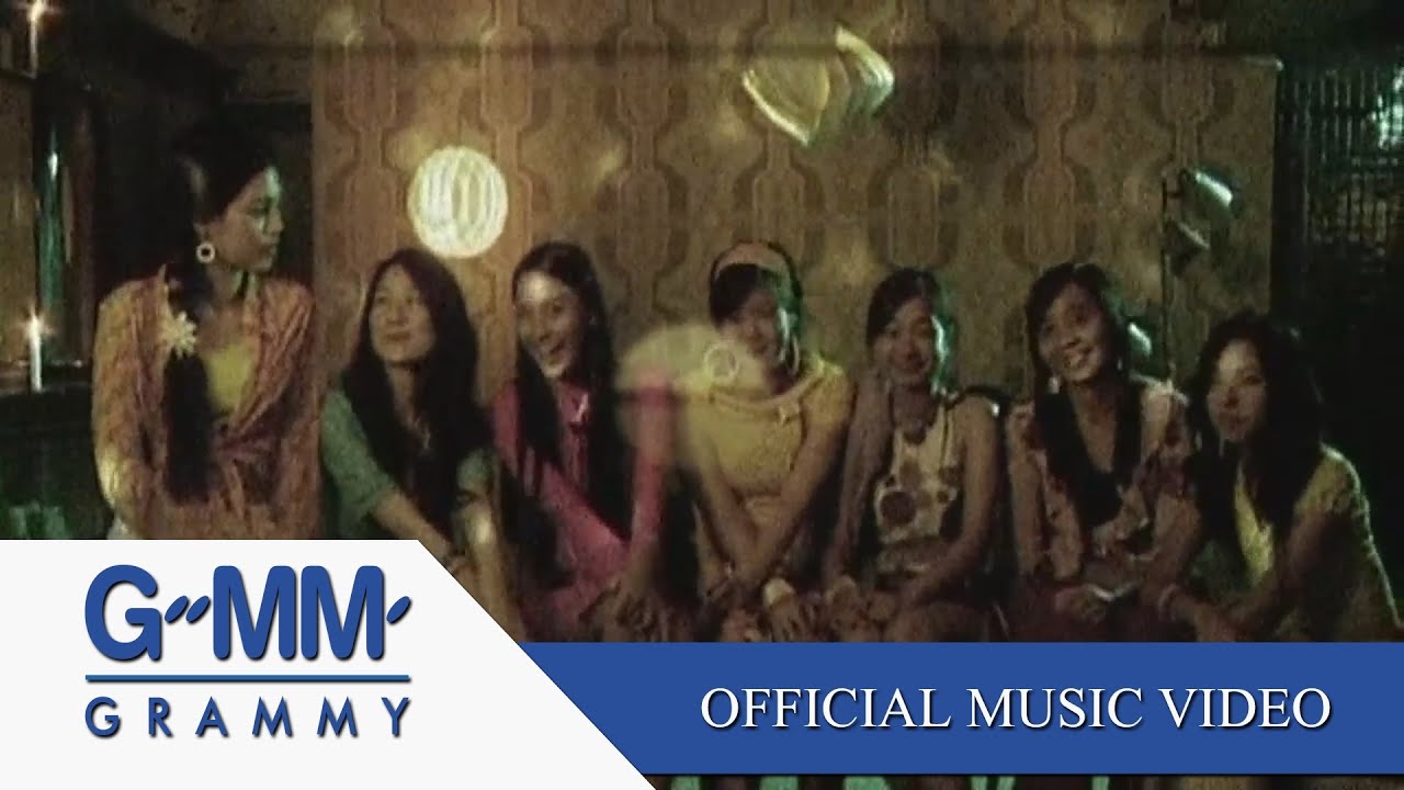 ปกเพลง น่ารัก — PROJECT H