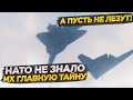 Секретная способность Су-57 открылась только сейчас!