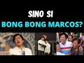 BONG BONG MARCOS