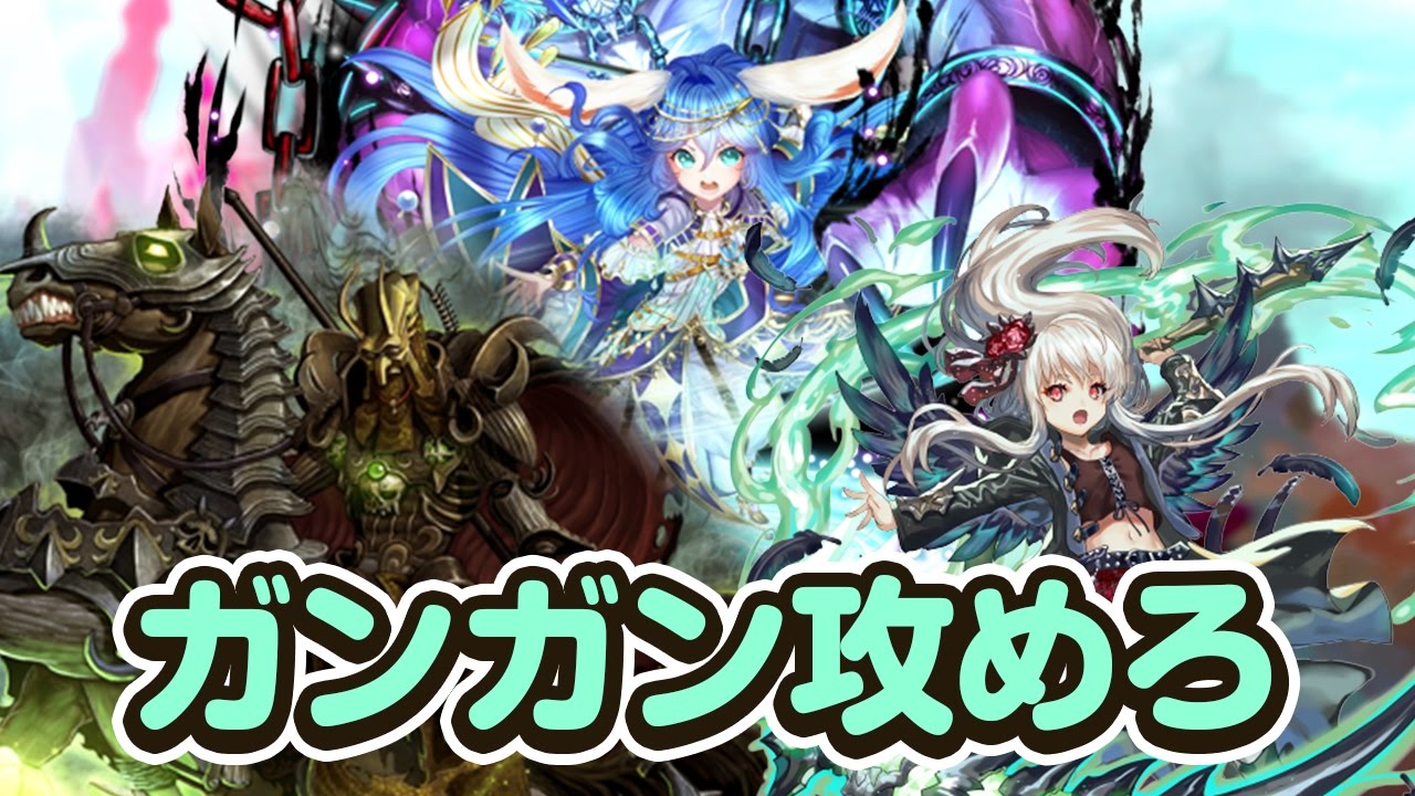 オセロニア exp コイン (99) 사진