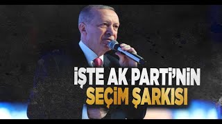 Biz Yürüyelim Haydi - Özkan Meydan - AK Parti 2023 Seçim Müziği 1 saatlik versiyon