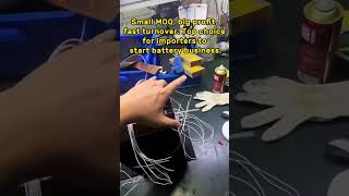 Rugged lithium battery waterproof dustproof for outdoor industrial scene