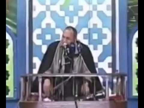 أحمد نعينع ملحمة نهاوندية في إيران م ن سورة البقرة