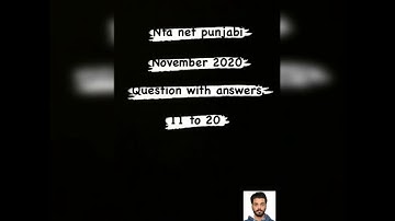 Nta net punjabi exam 4 November  2020 Solved question paper//11to20// Aalif//