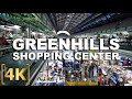 Walking tour at Greenhills Shopping Center | Tour From Home TV | 4K | San Juan, Philippines