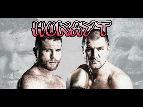 Видео: Сергей Ковалев VS Сауль Альварес.Нокаут!