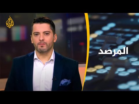 المرصد - رغم كل مساوئه.. تعرف على عجائب #كورونا السبع