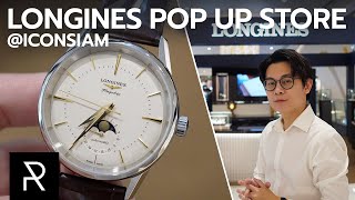 สต๊อกแน่นอย่างกับ Flagship Store ที่ Longines Pop Up Store ICONSIAM - Pond Review