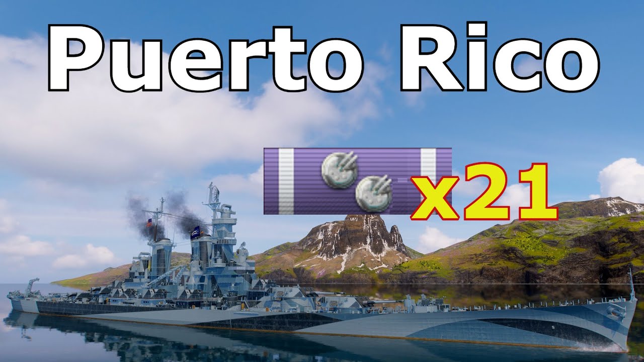 World of WarShips Puerto Rico - 2 Kills 259K Damage