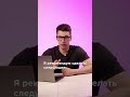Если вам долго не звонят по объектам