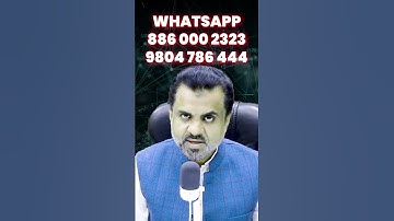 4 Days That Could Change Your Life Forever — Don’t Miss This | Sameer Siddiqui IAS Coach #ytshorts