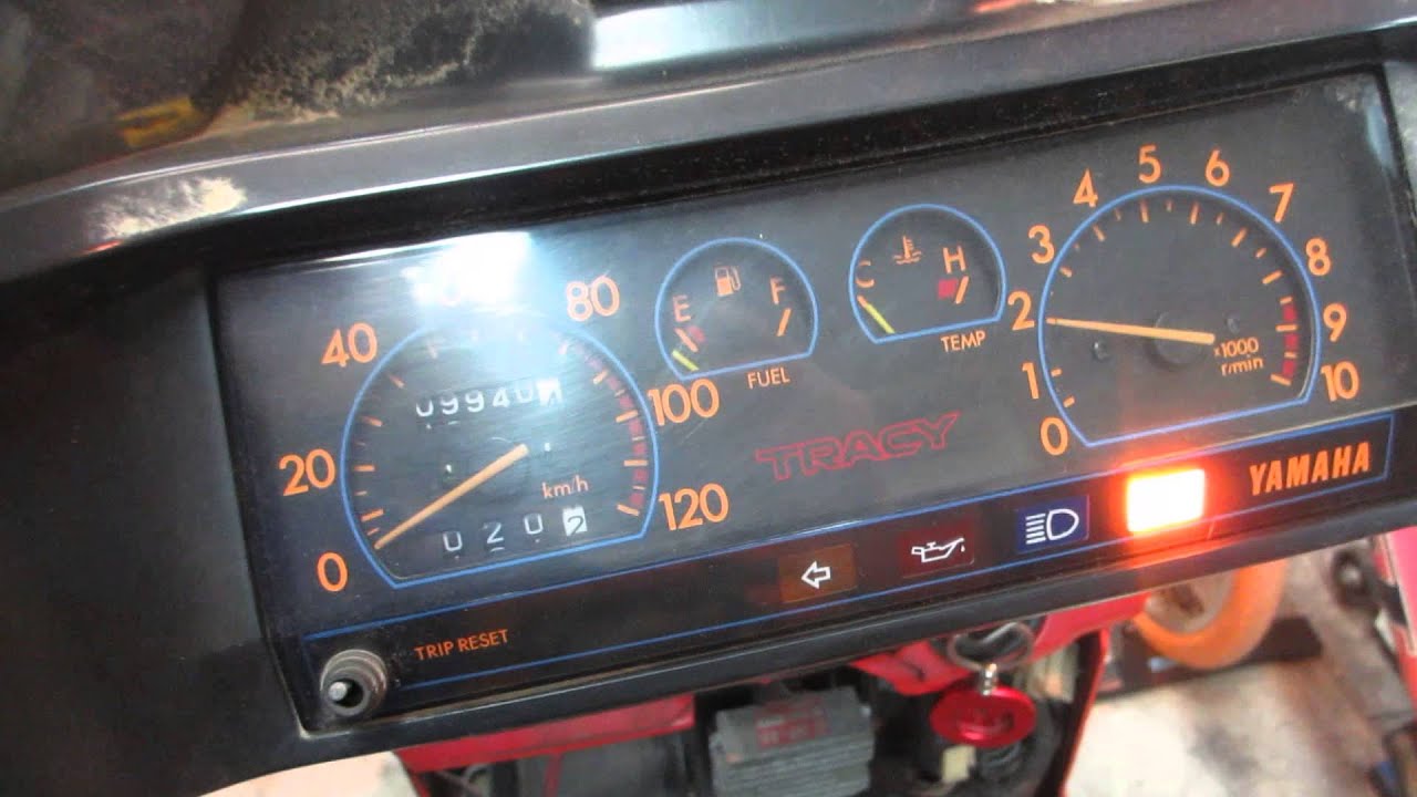 YAMAHAトレーシー125/CZ125