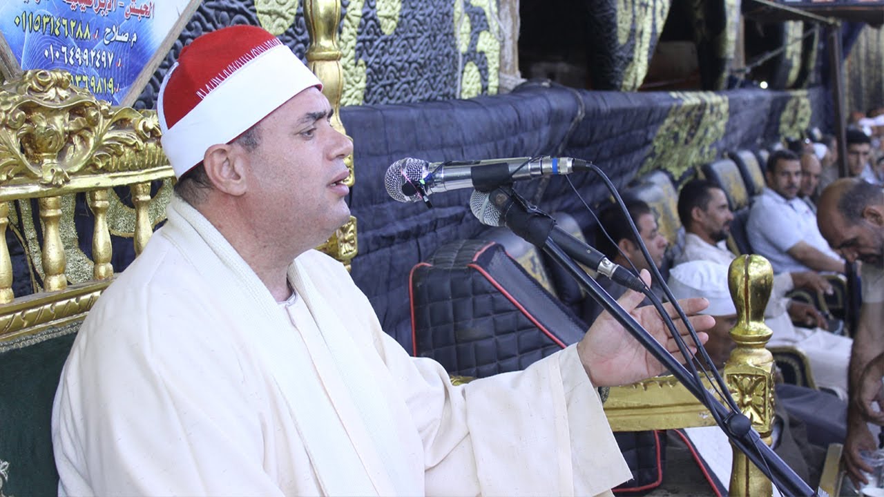 الشيخ محمود علي حسن رائعة الكهف عزاء حرم الحاج سمير الهادي مباشر الابراهيمية 11 9 2021