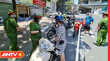Thủ tướng yêu cầu thực hiện nghiêm giãn cách trong phòng chống dịch Covid-19 | ANTV