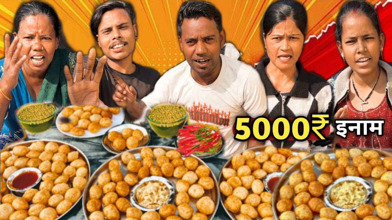 300 Golgappa Challenge 🥵 | 35 Second Me 25 Pani Puri Khao 5000₹ Cash Le Jao | Food Challenge 😨🤬