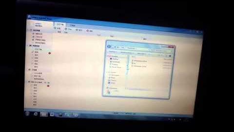 How to use pro25pp :/