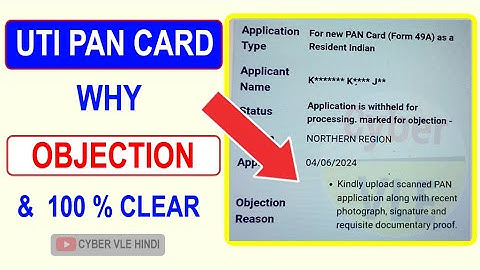 KINDLY UPLOAD SCANNED PAN APPLICATION ALONG WITH  RECENT PHOTOGRAPH SIGNATURE AND  DOCUMENTARY PROOF