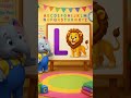 L is for Lion 🦁 | ABC Alphabet Song for Kids #shorts