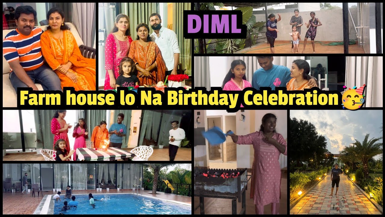 Diml🥰Vedhuka Farm house లో నా Mid Nyt Birthday Celebrations ఫ్యామిలీ తో👌👍||Amulyaskitchen & Vlogs 