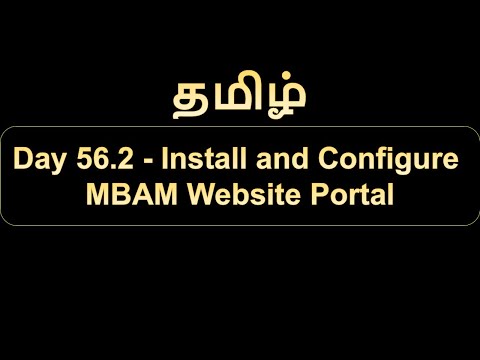 Day 56.2 Install and Configure MBAM WebSite Portal