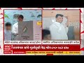Arjunsinh Mohite Patil :अर्जुनसिंह मोहिते पाटलांना लहान मुलाला मतदान केंद्रात नेणं भोवणार
