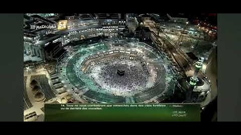 تلاوه سورة المجادلة محمد الطبلاوي  مترجمه اللغة الفرنسية