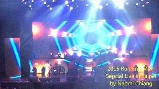 20150117 Running Man Special Live in Taipei -- 5.劉在石 狎鷗亭瀟灑哥 압구정 날라리