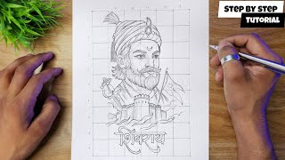 How To Draw Shivaji Maharaj Easy Step By Step Tutorial