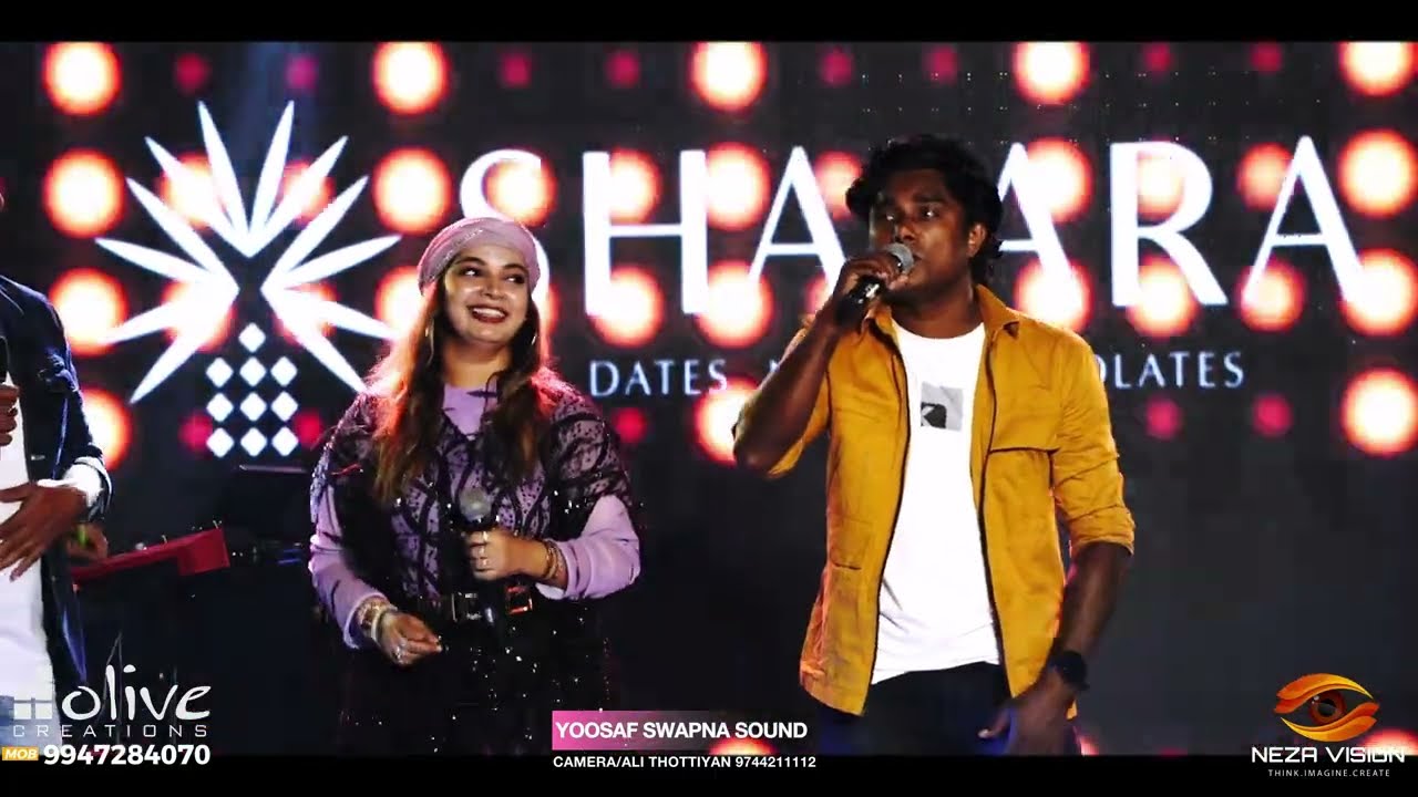 ആഘോഷ വേദികളിൽ പാടി തകർക്കുവാൻ ഒരു തകർപ്പൻ  ചെയിൻ സോങ്ങ് ഫാസിലാ ബാനു & അൻവർ പാടിയ സ്റ്റേജ് പ്രോഗ്രാം