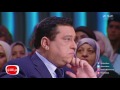 معكم منى الشاذلى شاهد ماذا فعل الاعلامي معتز الدمرداش عند رؤية فيديو قديم لأمه في برنامجه 