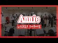 뮤지컬 애니 시츠프로브 하이라이트 뮤지컬 애니 시츠프로브 하이라이트