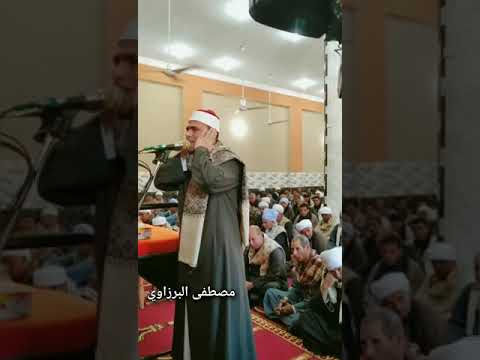 الاذان بصوت جميل جدا حى على الصلاه حى على الفلاح مصطفى البرزاوي