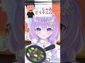 【#ネタ 】忙しすぎる厨房 #vtuber準備中