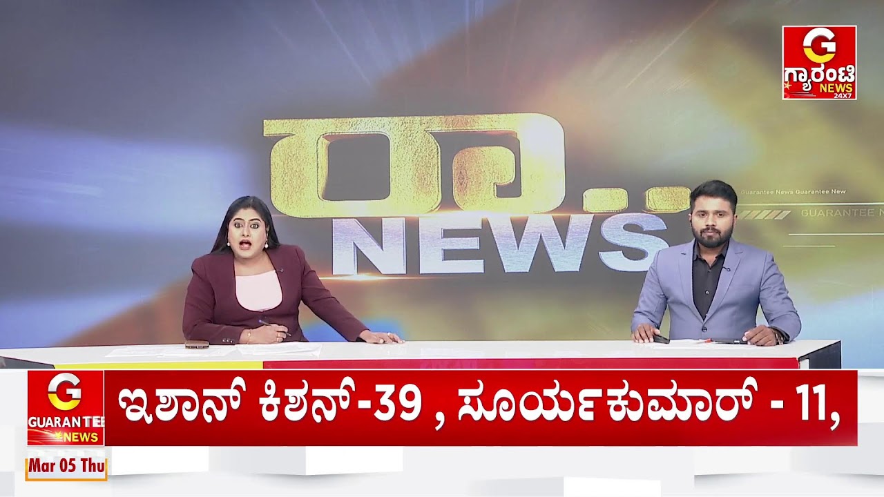🔴LIVE | 6ನೇ ದಿನವೂ ಮಧ್ಯಪ್ರಾಚ್ಯದಲ್ಲಿ ರಣರೋಚಕ ಯುದ್ಧ - ಭಾರತ ಸಮೀಪವೇ ಅಮೆರಿಕ ಡೆಡ್ಲಿ ಅಟ್ಯಾಕ್‌