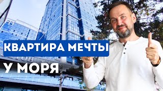 видео: ШИКАРНАЯ 1-к квартира с мебелью и техникой в САМОМ центре АНАПЫ, заезжай и живи! картинка: ШИКАРНАЯ 1-к квартира с мебелью и техникой в САМОМ центре АНАПЫ, заезжай и живи!