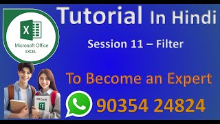 MS Excel Tutorial - Session - 11 - Filter - ChiPi Technologies